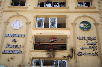 Canada closes Cairo embassy for security reasons