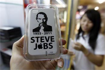 Steve Jobs’ official cause of death revealed