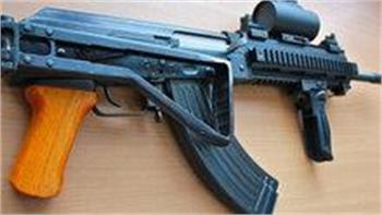 Replica AK-47 BB guns allowed into Canada