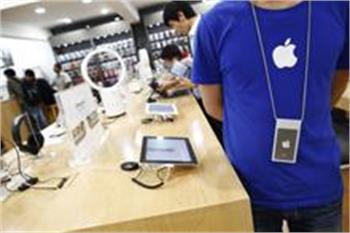 Fake Apple stores face Chinese authorities