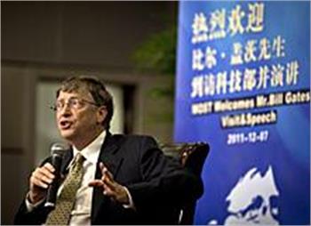 Bill Gates, China jointly developing nuclear reactor