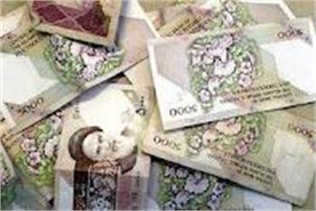 Iran currency rebounds from record lows on pledges for stability