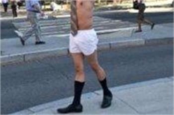 Underwear escaper strips away Japan jail security