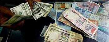 Indian teacher stunned by $10bln bank balance