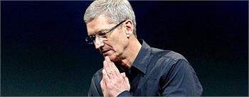 Apple CEO faces first test with cash mountain