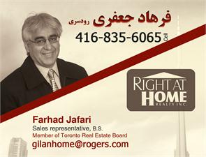 Right At Home Realty Inc., Brokerage