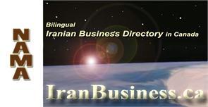 Iranbusiness.Ca