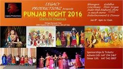  Punjab Night - 2016