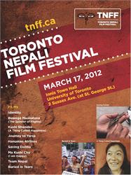 Toronto Nepali Film Festival