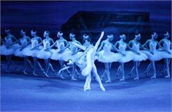 BOLSHOI BALLET PERFORMS SWAN LAKE 