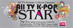 All TV Korean Culture Caravan - Toronto