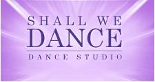 Free Social Dance Practices - Fridays 