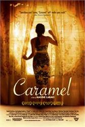 The Caramel - Movie Night