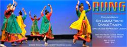 RUNG - South Asian Heritage Day at the ROM 