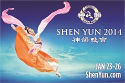 Shen Yun