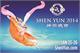 Shen Yun