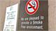 Hospital smoking bans need to consider safety