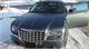 Obama's Chrysler 300C goes to auction for $1 million