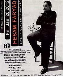 حسام فرساد, Hesam farsad Live In Concert