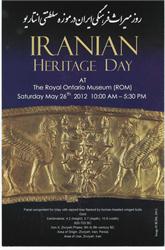 روز میراث فرهنگی ایران در موزه سلطنتی انتاریو Iranian Heritage Day