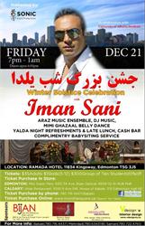 Iman Sani Live In Concert - Edmonton