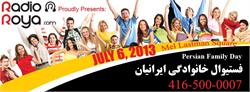 فستیوال خانوادگی ایرانیان Persian Family Day 2013