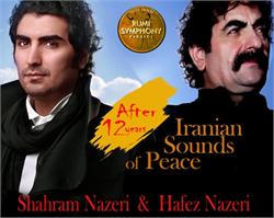 SHAHRAM & HAFEZ NAZERI 