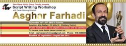 Script writing workshop with Oscar winning Director Asghar Farhadi | کارگاه فیلمنامه نویسی با کارگردان برنده اسکار اصغر فرهادی