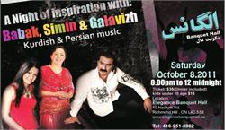 A Night of inspiration with Babak, Simin &Galaviz موسیقی کردی و فارسی