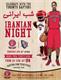 شب ایرانی - Toronto Raptors Iranian Night